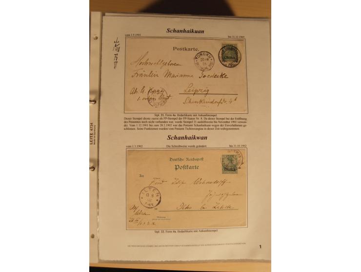 1890/1914 (ca.), umfangreiche Stempel- und postgeschichtliche Ausstellungssammlung mit über 200 Briefen und Karten sowie dive