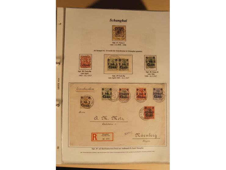 1890/1914 (ca.), umfangreiche Stempel- und postgeschichtliche Ausstellungssammlung mit über 200 Briefen und Karten sowie dive