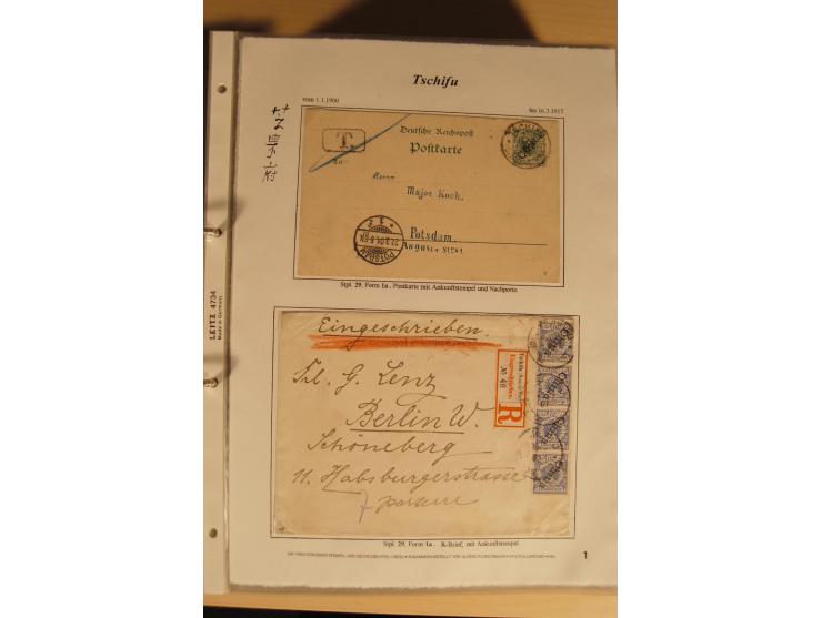 1890/1914 (ca.), umfangreiche Stempel- und postgeschichtliche Ausstellungssammlung mit über 200 Briefen und Karten sowie dive