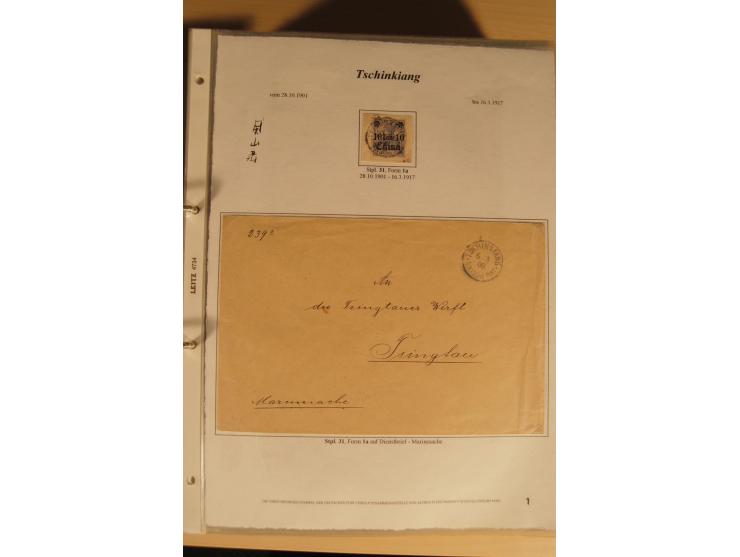 1890/1914 (ca.), umfangreiche Stempel- und postgeschichtliche Ausstellungssammlung mit über 200 Briefen und Karten sowie dive