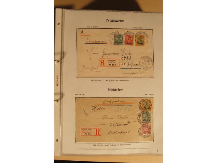 1890/1914 (ca.), umfangreiche Stempel- und postgeschichtliche Ausstellungssammlung mit über 200 Briefen und Karten sowie dive