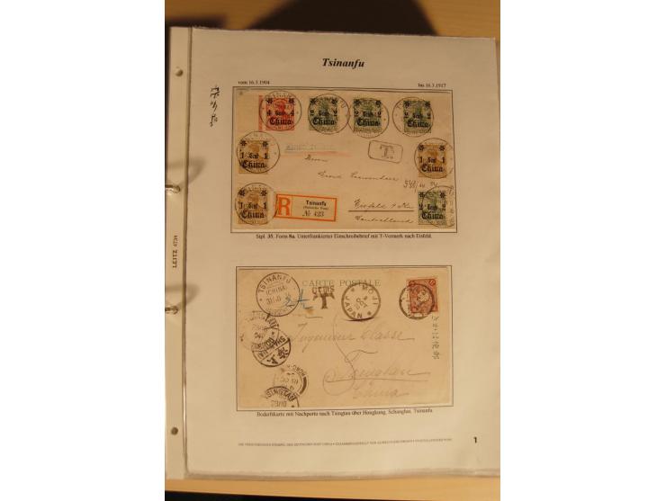 1890/1914 (ca.), umfangreiche Stempel- und postgeschichtliche Ausstellungssammlung mit über 200 Briefen und Karten sowie dive