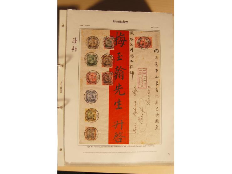 1890/1914 (ca.), umfangreiche Stempel- und postgeschichtliche Ausstellungssammlung mit über 200 Briefen und Karten sowie dive