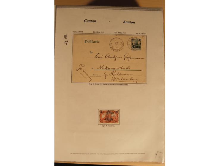 1890/1914 (ca.), umfangreiche Stempel- und postgeschichtliche Ausstellungssammlung mit über 200 Briefen und Karten sowie dive