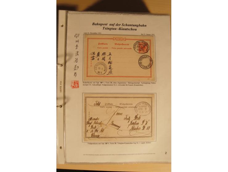 1890/1914 (ca.), umfangreiche Stempel- und postgeschichtliche Ausstellungssammlung mit über 200 Briefen und Karten sowie dive