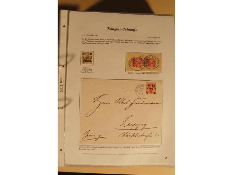 1890/1914 (ca.), umfangreiche Stempel- und postgeschichtliche Ausstellungssammlung mit über 200 Briefen und Karten sowie dive