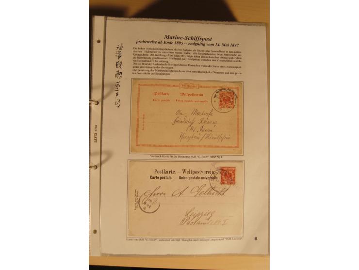 1890/1914 (ca.), umfangreiche Stempel- und postgeschichtliche Ausstellungssammlung mit über 200 Briefen und Karten sowie dive
