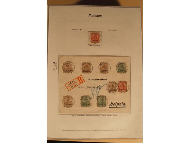 1890/1914 (ca.), umfangreiche Stempel- und postgeschichtliche Ausstellungssammlung mit über 200 Briefen und Karten sowie dive