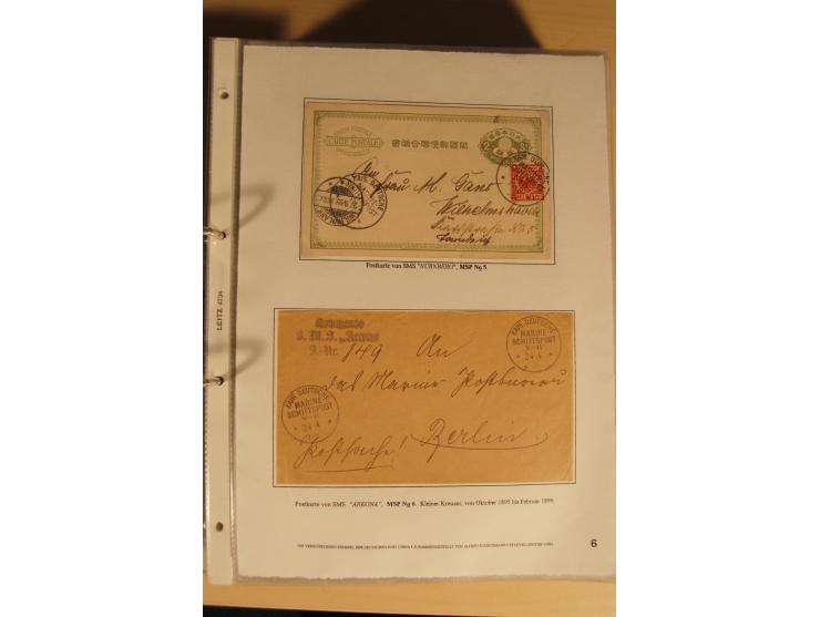 1890/1914 (ca.), umfangreiche Stempel- und postgeschichtliche Ausstellungssammlung mit über 200 Briefen und Karten sowie dive
