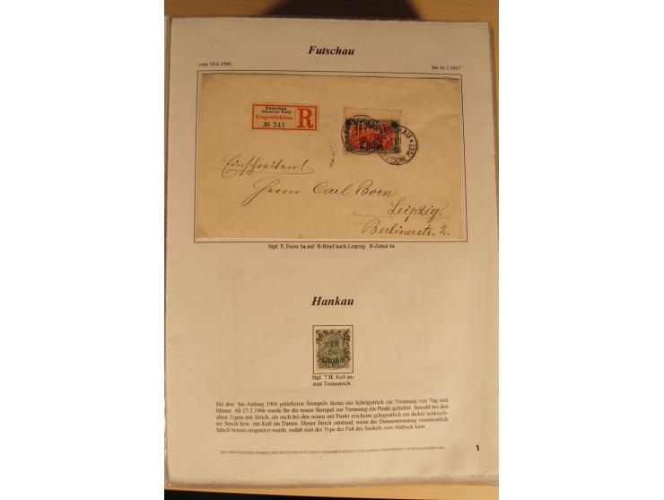 1890/1914 (ca.), umfangreiche Stempel- und postgeschichtliche Ausstellungssammlung mit über 200 Briefen und Karten sowie dive