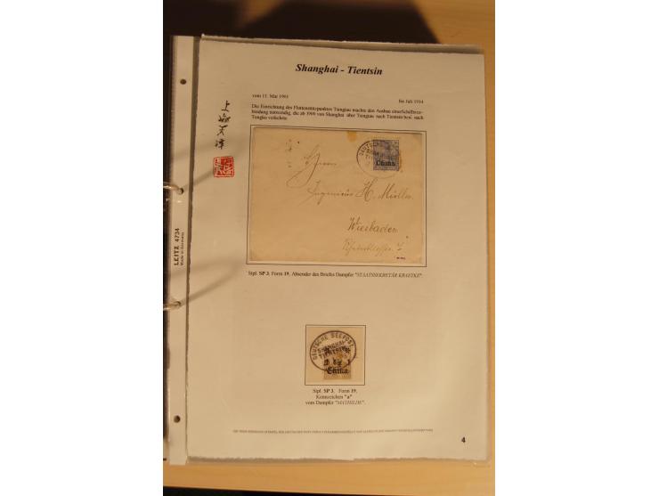1890/1914 (ca.), umfangreiche Stempel- und postgeschichtliche Ausstellungssammlung mit über 200 Briefen und Karten sowie dive