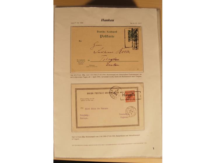 1890/1914 (ca.), umfangreiche Stempel- und postgeschichtliche Ausstellungssammlung mit über 200 Briefen und Karten sowie dive