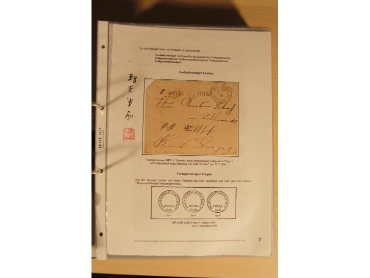 1890/1914 (ca.), umfangreiche Stempel- und postgeschichtliche Ausstellungssammlung mit über 200 Briefen und Karten sowie dive