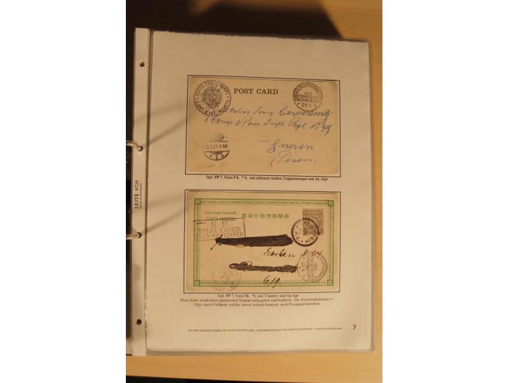 1890/1914 (ca.), umfangreiche Stempel- und postgeschichtliche Ausstellungssammlung mit über 200 Briefen und Karten sowie dive
