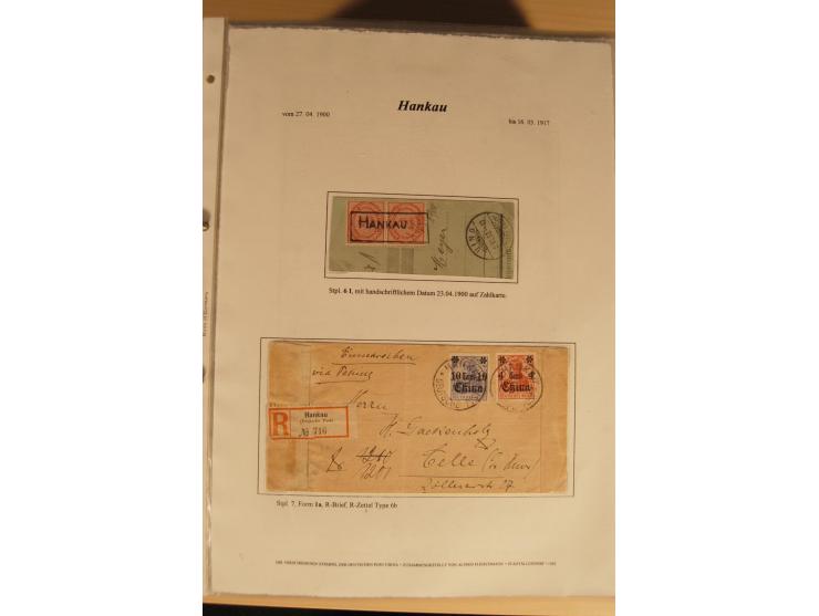 1890/1914 (ca.), umfangreiche Stempel- und postgeschichtliche Ausstellungssammlung mit über 200 Briefen und Karten sowie dive