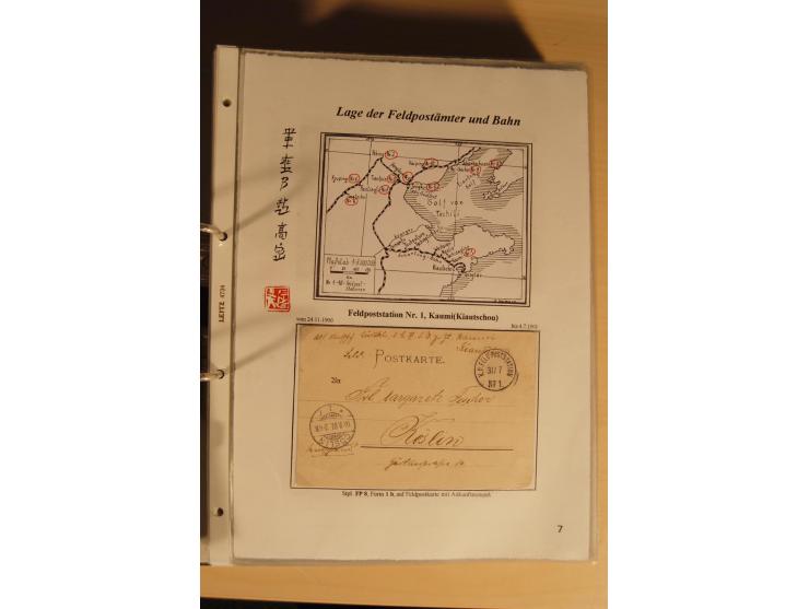 1890/1914 (ca.), umfangreiche Stempel- und postgeschichtliche Ausstellungssammlung mit über 200 Briefen und Karten sowie dive