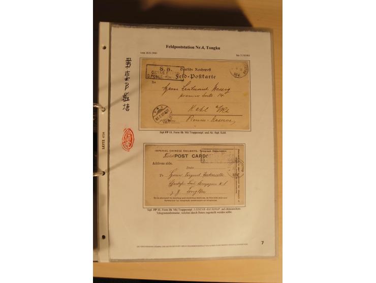 1890/1914 (ca.), umfangreiche Stempel- und postgeschichtliche Ausstellungssammlung mit über 200 Briefen und Karten sowie dive