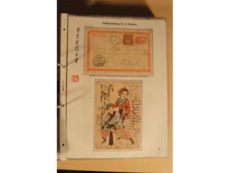 1890/1914 (ca.), umfangreiche Stempel- und postgeschichtliche Ausstellungssammlung mit über 200 Briefen und Karten sowie dive