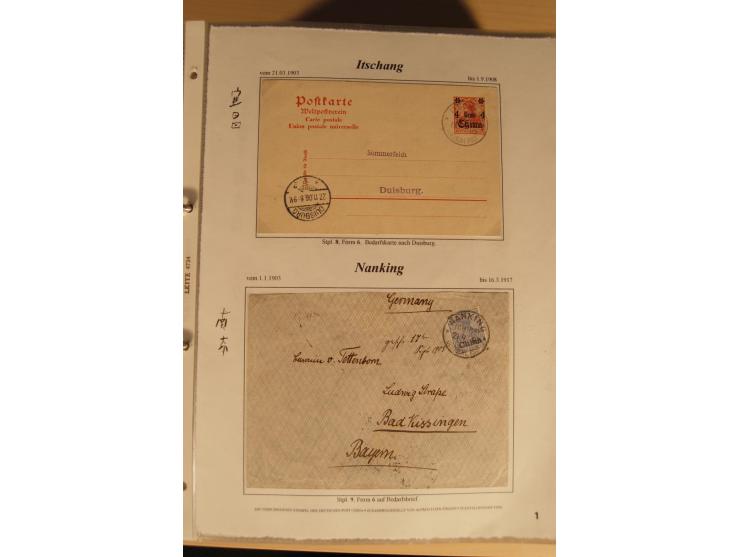 1890/1914 (ca.), umfangreiche Stempel- und postgeschichtliche Ausstellungssammlung mit über 200 Briefen und Karten sowie dive