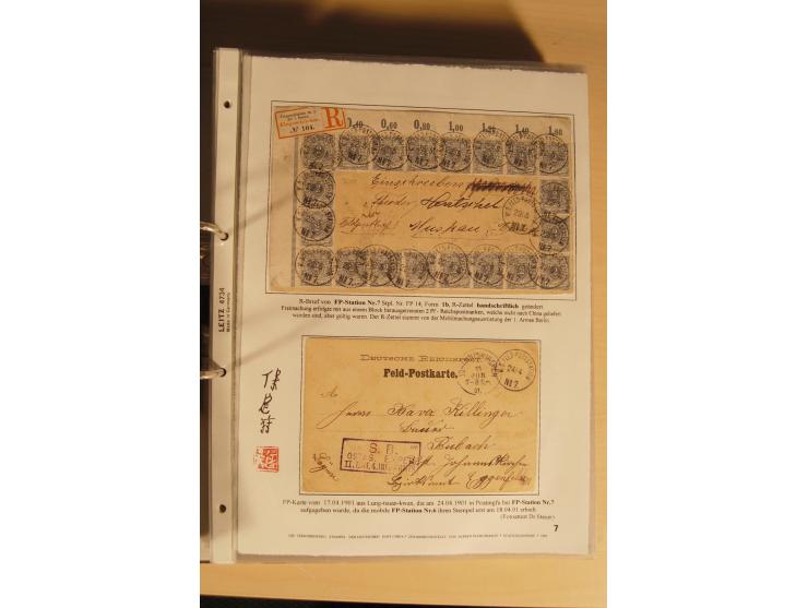 1890/1914 (ca.), umfangreiche Stempel- und postgeschichtliche Ausstellungssammlung mit über 200 Briefen und Karten sowie dive