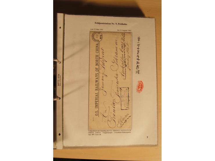 1890/1914 (ca.), umfangreiche Stempel- und postgeschichtliche Ausstellungssammlung mit über 200 Briefen und Karten sowie dive