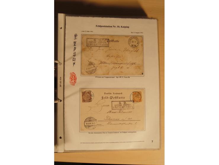 1890/1914 (ca.), umfangreiche Stempel- und postgeschichtliche Ausstellungssammlung mit über 200 Briefen und Karten sowie dive