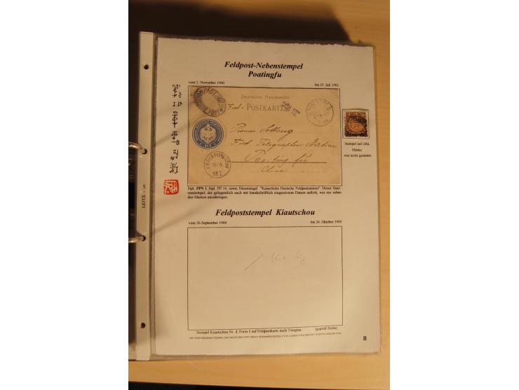 1890/1914 (ca.), umfangreiche Stempel- und postgeschichtliche Ausstellungssammlung mit über 200 Briefen und Karten sowie dive