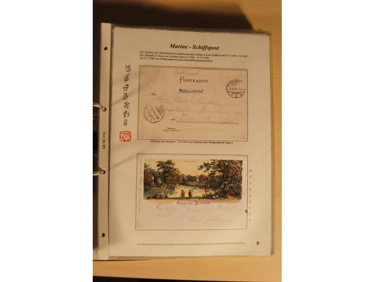 1890/1914 (ca.), umfangreiche Stempel- und postgeschichtliche Ausstellungssammlung mit über 200 Briefen und Karten sowie dive