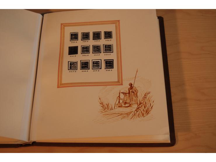 1889, kpl. ungebrauchte Sammlung aller Frei- und Dienstmarken im sogenannten Lerche-Album mit Gutachten von Lerche und Dr. Pi