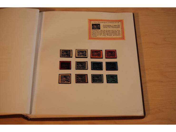 1889, kpl. ungebrauchte Sammlung aller Frei- und Dienstmarken im sogenannten Lerche-Album mit Gutachten von Lerche und Dr. Pi