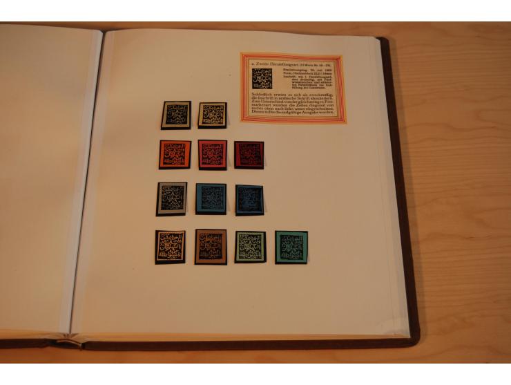 1889, kpl. ungebrauchte Sammlung aller Frei- und Dienstmarken im sogenannten Lerche-Album mit Gutachten von Lerche und Dr. Pi
