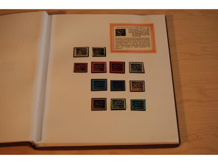 1889, kpl. ungebrauchte Sammlung aller Frei- und Dienstmarken im sogenannten Lerche-Album mit Gutachten von Lerche und Dr. Pi