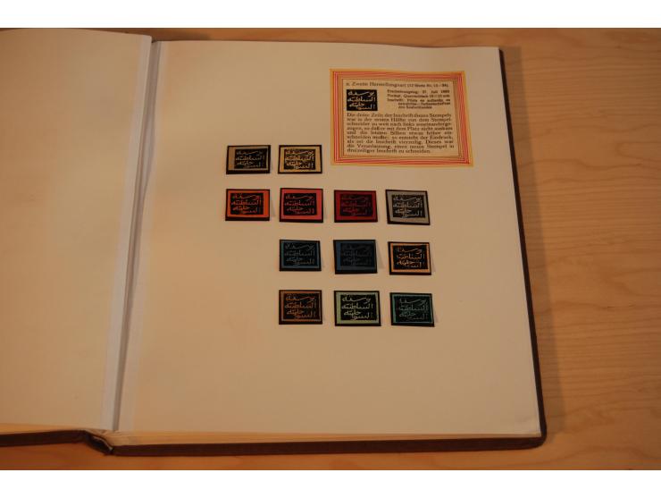 1889, kpl. ungebrauchte Sammlung aller Frei- und Dienstmarken im sogenannten Lerche-Album mit Gutachten von Lerche und Dr. Pi