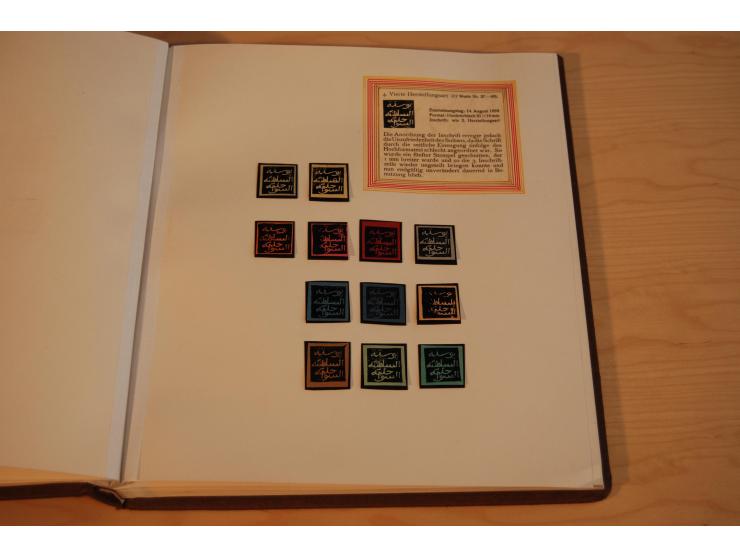 1889, kpl. ungebrauchte Sammlung aller Frei- und Dienstmarken im sogenannten Lerche-Album mit Gutachten von Lerche und Dr. Pi