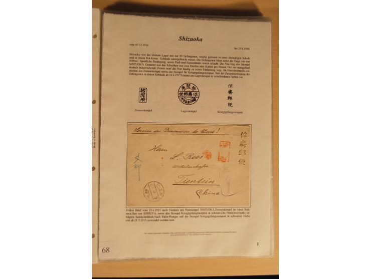 1914/20, Sammlung von über 150 Briefen, Karten und Ganzsachen aus nahezu allen Lagern, dabei Asakusa, Kuruwe Tempellager (3),