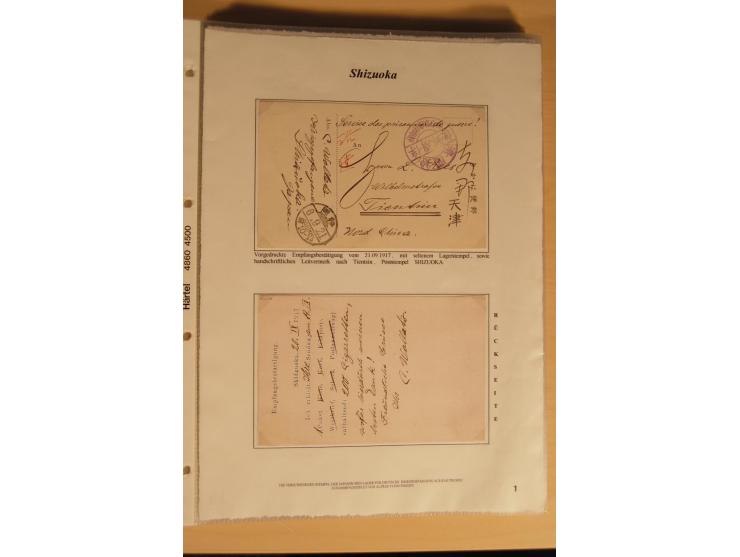 1914/20, Sammlung von über 150 Briefen, Karten und Ganzsachen aus nahezu allen Lagern, dabei Asakusa, Kuruwe Tempellager (3),