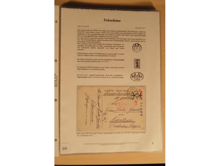 1914/20, Sammlung von über 150 Briefen, Karten und Ganzsachen aus nahezu allen Lagern, dabei Asakusa, Kuruwe Tempellager (3),