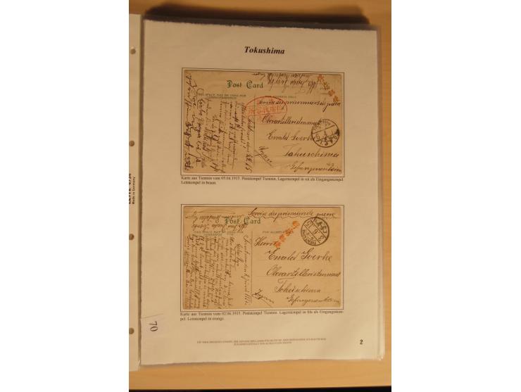 1914/20, Sammlung von über 150 Briefen, Karten und Ganzsachen aus nahezu allen Lagern, dabei Asakusa, Kuruwe Tempellager (3),