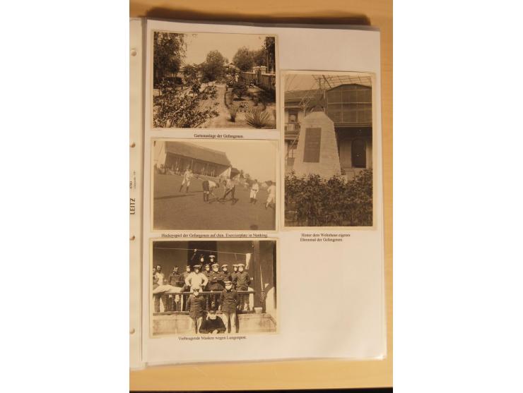 1914/20, Sammlung von über 150 Briefen, Karten und Ganzsachen aus nahezu allen Lagern, dabei Asakusa, Kuruwe Tempellager (3),