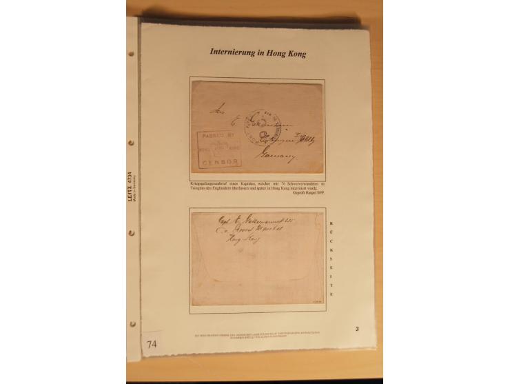 1914/20, Sammlung von über 150 Briefen, Karten und Ganzsachen aus nahezu allen Lagern, dabei Asakusa, Kuruwe Tempellager (3),