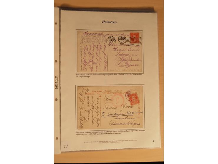 1914/20, Sammlung von über 150 Briefen, Karten und Ganzsachen aus nahezu allen Lagern, dabei Asakusa, Kuruwe Tempellager (3),