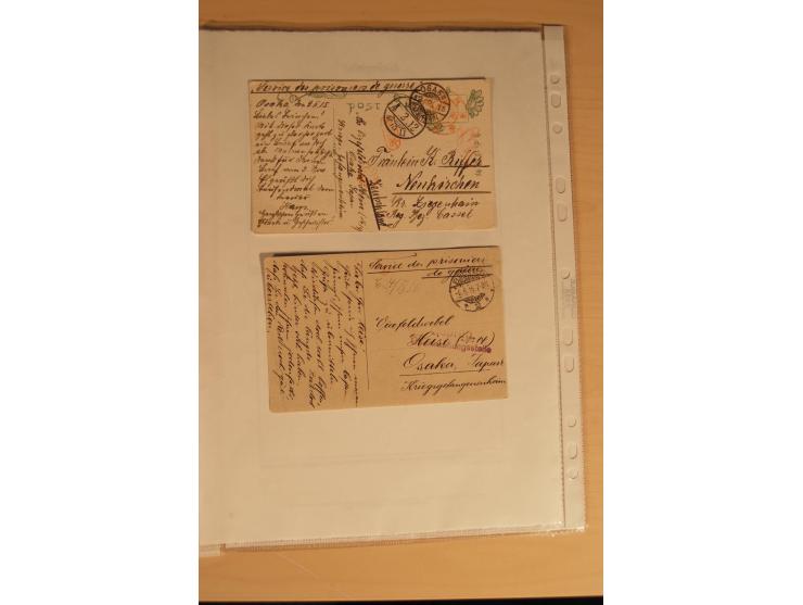 1914/20, Sammlung von über 150 Briefen, Karten und Ganzsachen aus nahezu allen Lagern, dabei Asakusa, Kuruwe Tempellager (3),