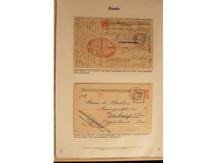 1914/20, Sammlung von über 150 Briefen, Karten und Ganzsachen aus nahezu allen Lagern, dabei Asakusa, Kuruwe Tempellager (3),