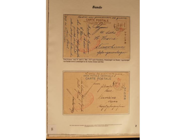 1914/20, Sammlung von über 150 Briefen, Karten und Ganzsachen aus nahezu allen Lagern, dabei Asakusa, Kuruwe Tempellager (3),