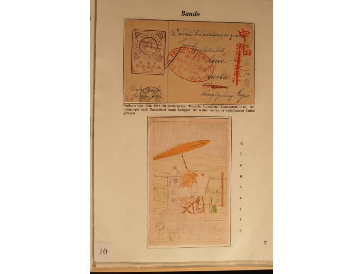 1914/20, Sammlung von über 150 Briefen, Karten und Ganzsachen aus nahezu allen Lagern, dabei Asakusa, Kuruwe Tempellager (3),