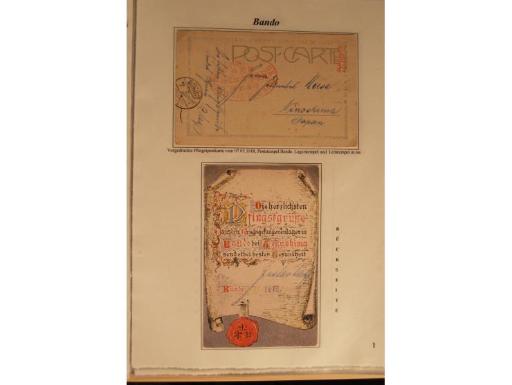 1914/20, Sammlung von über 150 Briefen, Karten und Ganzsachen aus nahezu allen Lagern, dabei Asakusa, Kuruwe Tempellager (3),