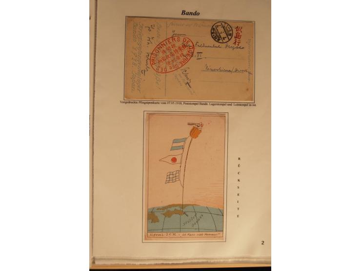 1914/20, Sammlung von über 150 Briefen, Karten und Ganzsachen aus nahezu allen Lagern, dabei Asakusa, Kuruwe Tempellager (3),