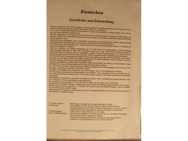 1914/20, Sammlung von über 150 Briefen, Karten und Ganzsachen aus nahezu allen Lagern, dabei Asakusa, Kuruwe Tempellager (3),
