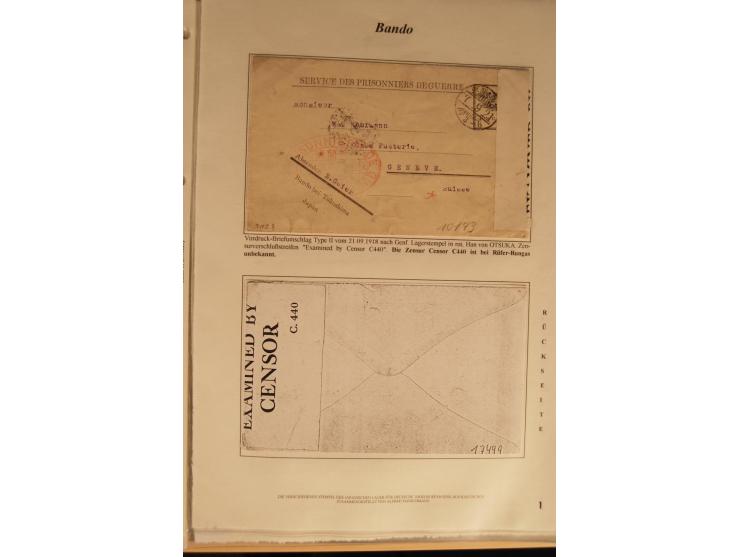 1914/20, Sammlung von über 150 Briefen, Karten und Ganzsachen aus nahezu allen Lagern, dabei Asakusa, Kuruwe Tempellager (3),