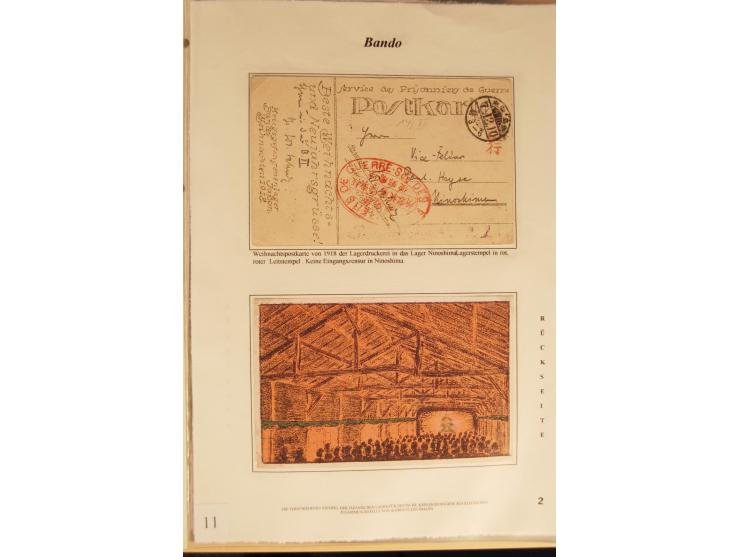 1914/20, Sammlung von über 150 Briefen, Karten und Ganzsachen aus nahezu allen Lagern, dabei Asakusa, Kuruwe Tempellager (3),